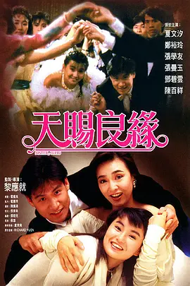 欧美日韩精品一区三区